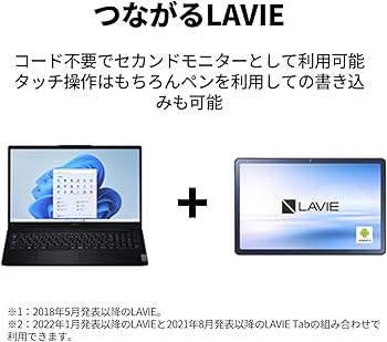 Amazon | NEC LAVIE T10 タブレット 10インチ wi-fiモデル Android 11