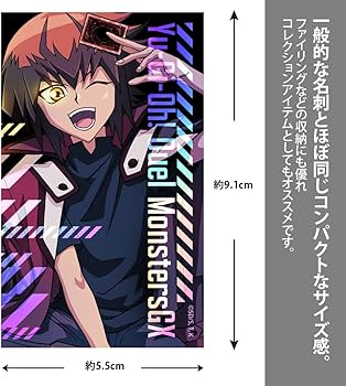 Amazon.co.jp: 【公式】コスパ 遊☆戯☆王デュエルモンスターズGX 描き