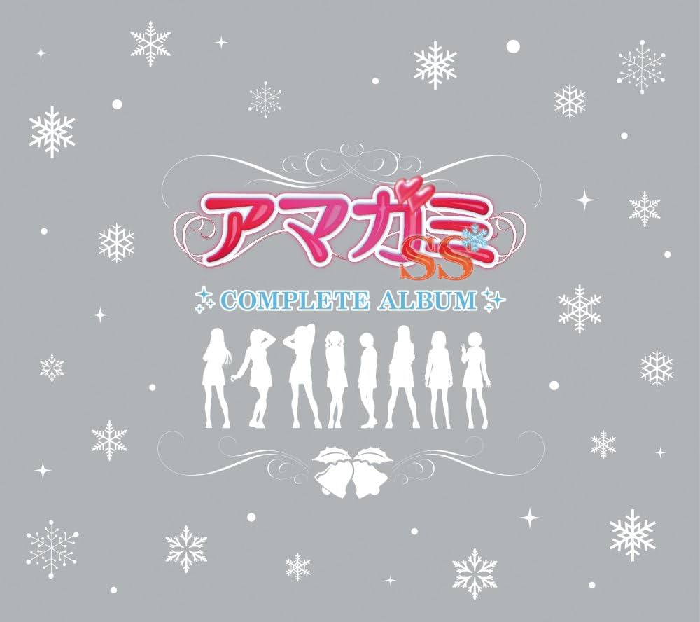 VARIOUS ARTISTS - アマガミSS COMPLETE ALBUM - Amazon.com Music