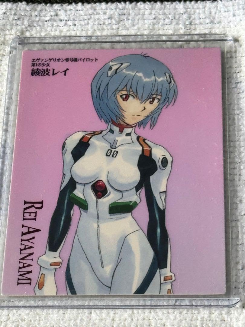 Amazon.co.jp: エヴァンゲリヲン新劇場版 序 SSP-03 012 綾波レイ : ホビー