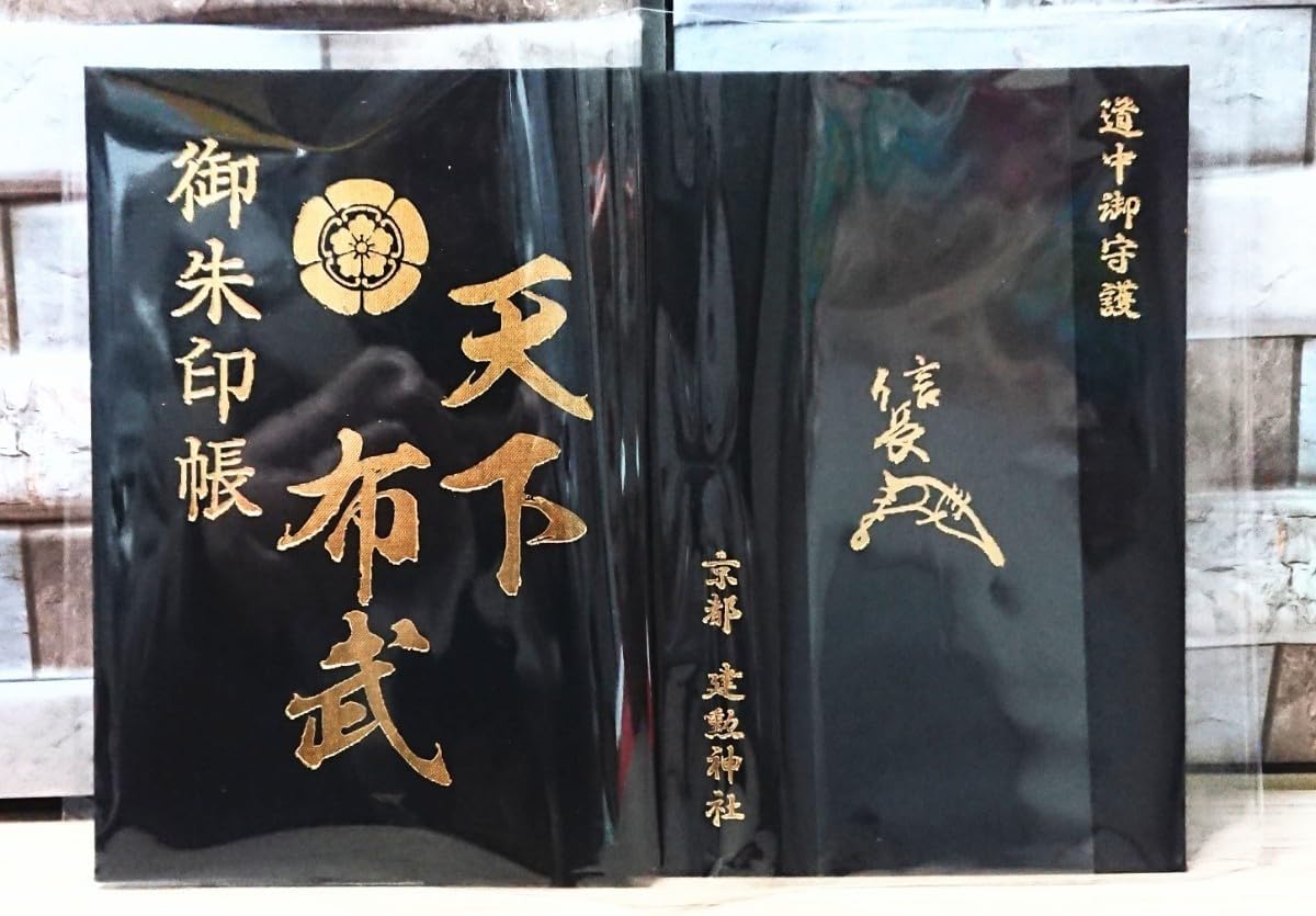 SAPIX 言葉の学び コトノハ 基礎編・発展編 SAPIX 言葉の学び コトノハ