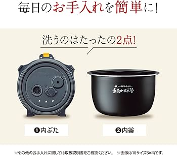 Amazon | 象印マホービン 炊飯器 5.5合 炎舞炊き 濃墨 NW-PT10-BZ