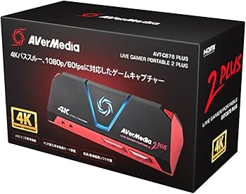 Amazon.co.jp: AVerMedia DV478 MacOS HDMI Live Gamer Portable 2