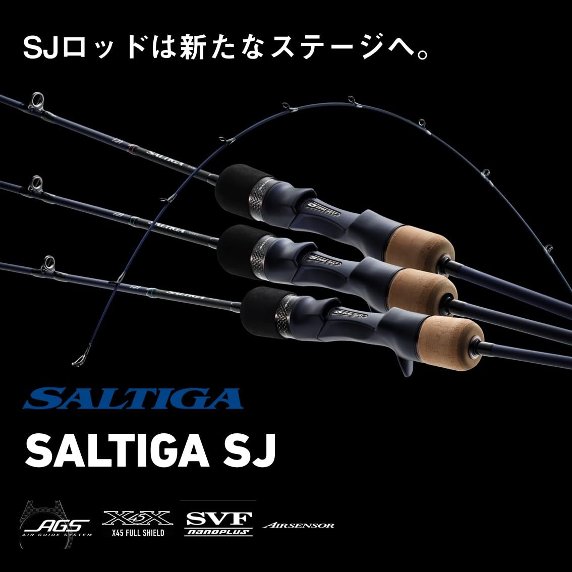 Amazon | ダイワ(DAIWA) スロージギングロッド SALTIGA SJ 61B-0・W