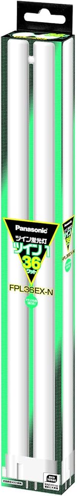 Amazon | パナソニック ツイン蛍光灯 36形 ナチュラル色 2本ブリッジ