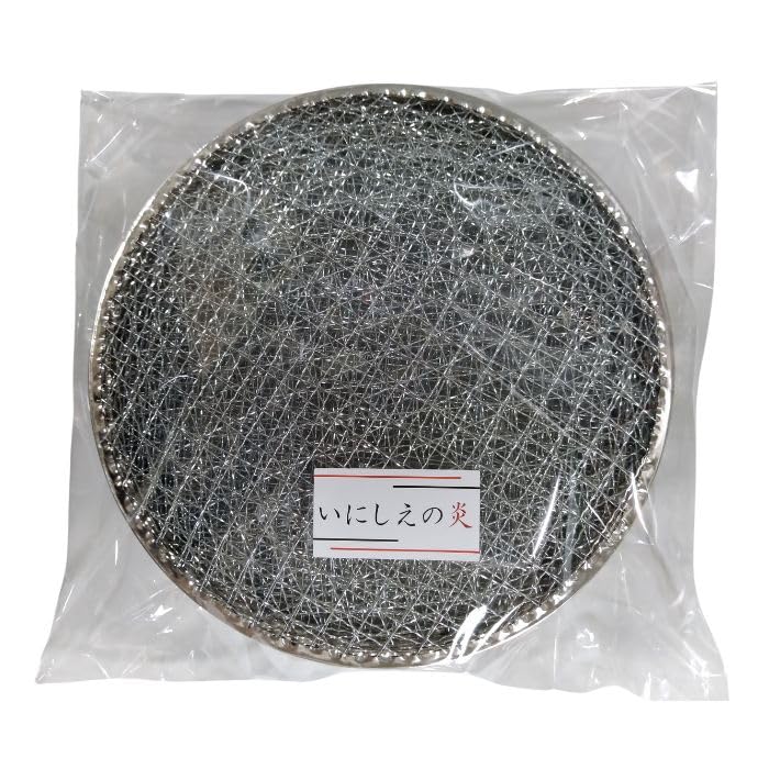 Amazon | 使い捨て焼き網 丸網 ドーム型20枚 直径250mm☆鉄（亜鉛