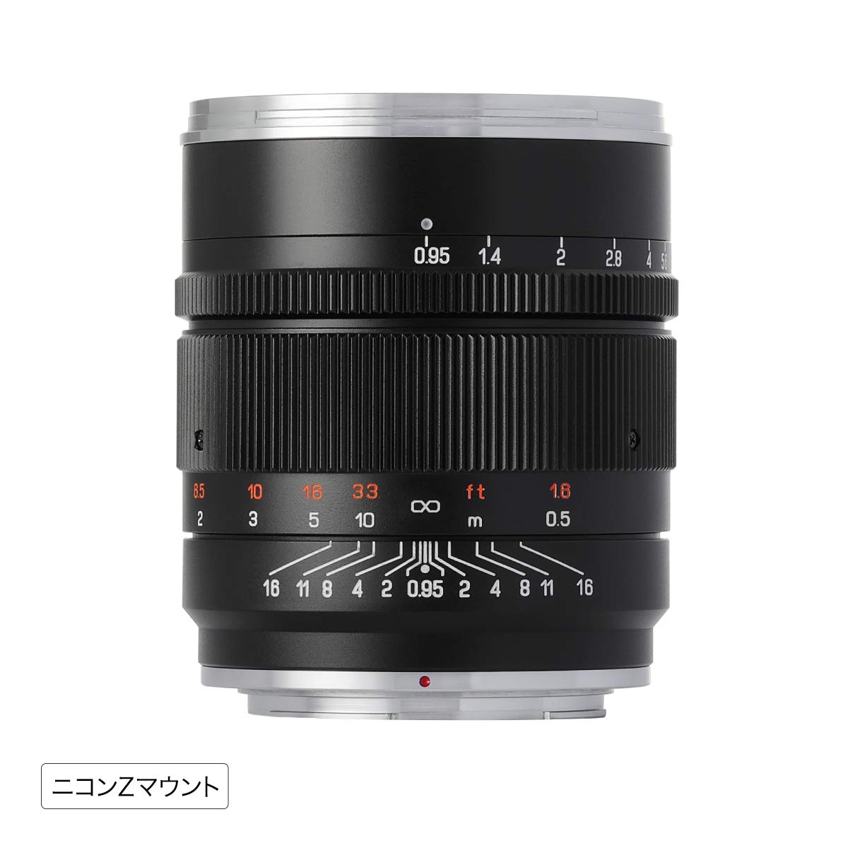Amazon.co.jp: 中一光学 SPEEDMASTER 50mm F0.95 III ニコンZ : 家電