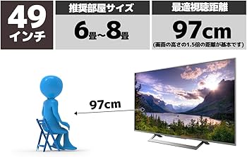 Amazon | ソニー 49V型 液晶 テレビ ブラビア KJ-49X8300D S 4K
