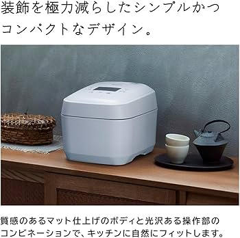 Amazon | 日立 炊飯器 5.5合 圧力&スチームIH 蒸気カット RZ-V100GM K
