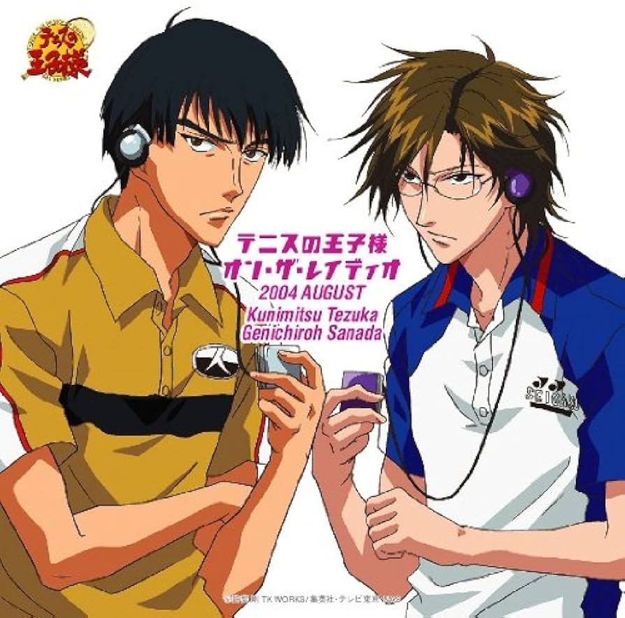 Amazon.co.jp: テニスの王子様 オン・ザ・レイディオ