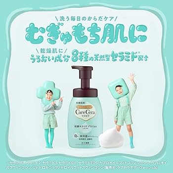 Amazon.co.jp: ケアセラ(CareCera) 泡の高保湿ボディウォッシュ ボディ
