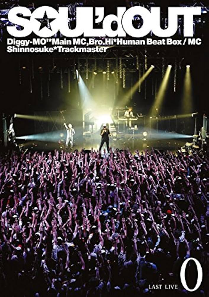 Amazon.co.jp: SOUL'd OUT LAST LIVE