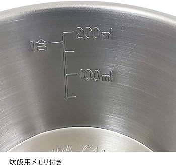 Amazon | テンマクデザイン ステンレスシェラカップ 300【パンダ