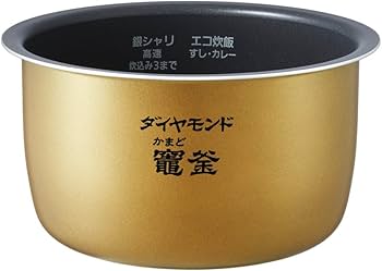 Amazon | パナソニック 炊飯器 5.5合 圧力IH式 おどり炊き ホワイト SR