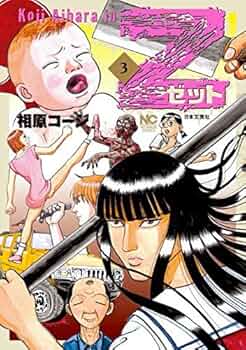 61klHAnjAqL._AC_UF350,