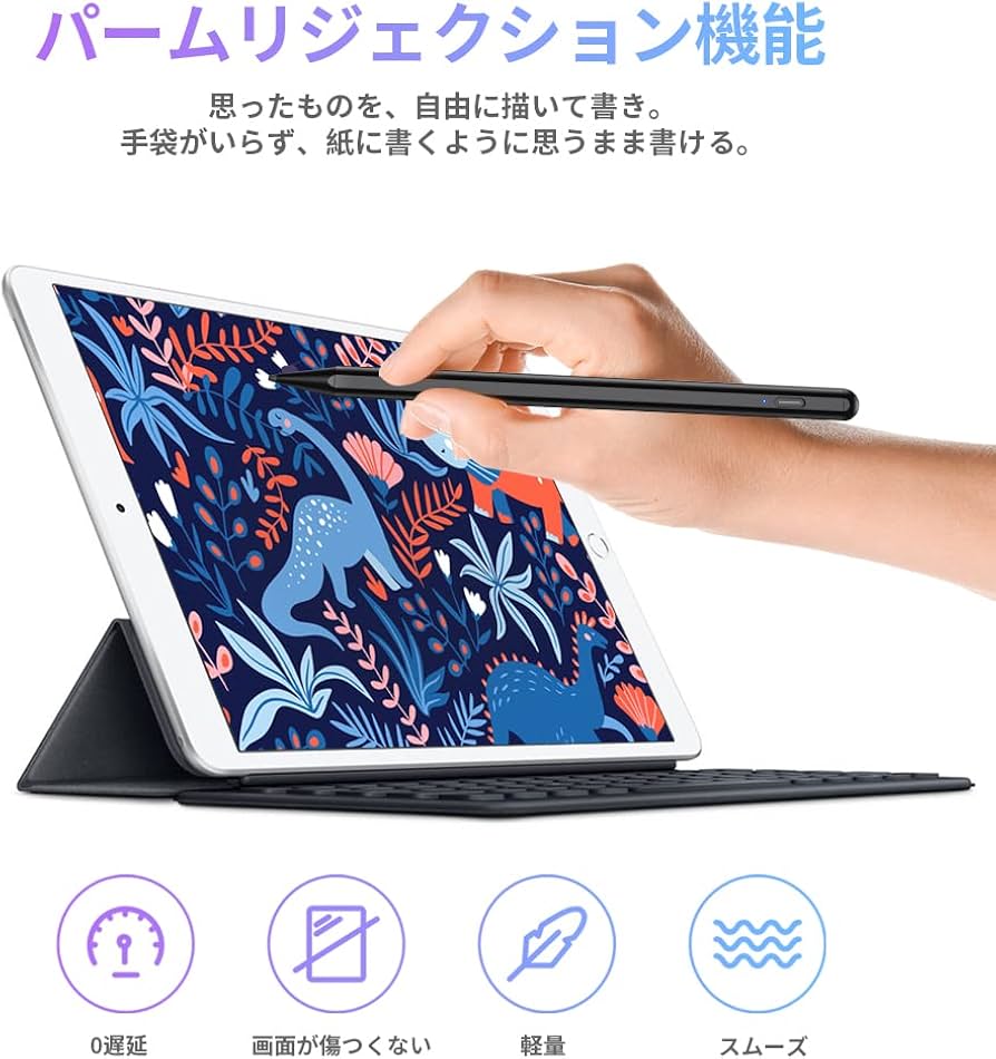 Amazon | JAMJAKE タッチペン iPad ペン「2022年最新」アップル