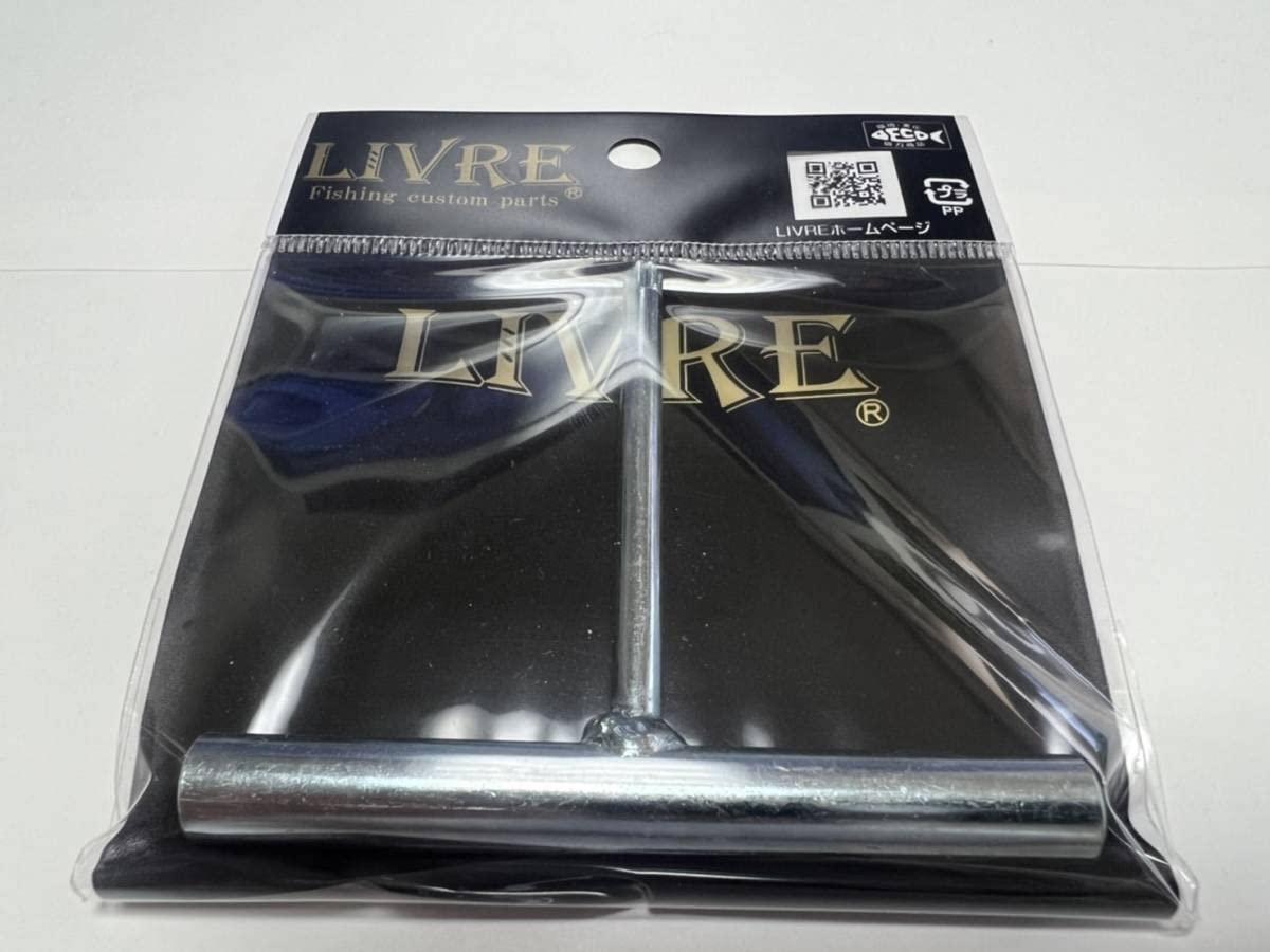 Amazon.co.jp: DRT T型 レンチ バリアルハンドル ヴァリアル VARIAL