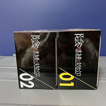 Amazon | 【未】陰の実力者になりたくて! Luminasta アルファ ベータ 2