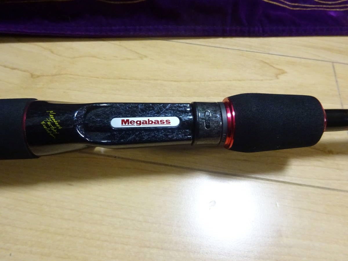 Amazon.co.jp: 超 初代モデル メガバス デストロイヤー エボルジオン