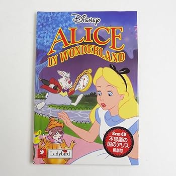 Amazon.co.jp: 【英語】CD付き☆不思議の国のアリスAlice in