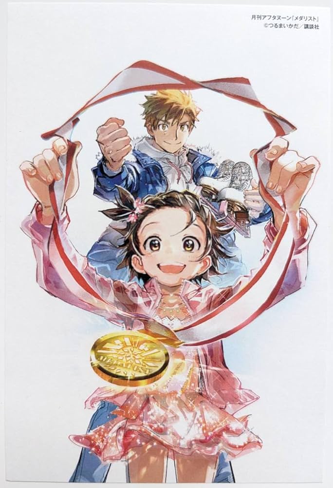 Amazon.co.jp: メダリスト 購入特典 イラストペーパー のみ 1枚 つるま
