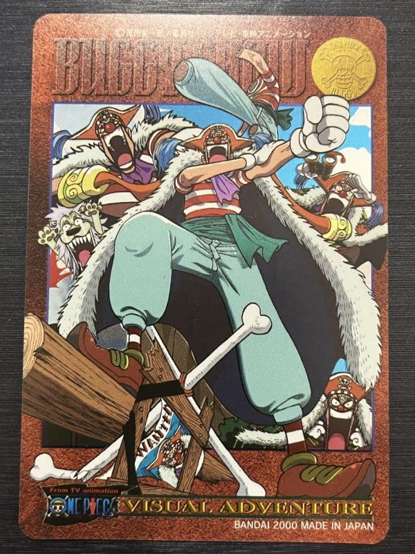 Amazon.co.jp: ウソップ海賊団出勤 ワンピース ビジュアル