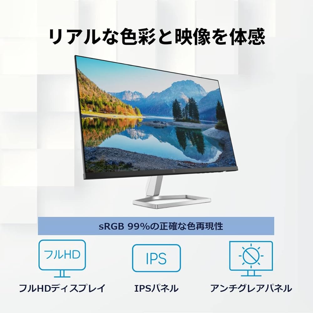 Amazon.co.jp: HP モニター 23.8インチ ディスプレイ フルHD 非光沢IPS