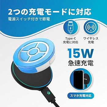 Amazon.co.jp: Megacom DuoMon3 2025ver. 自動再接続機能 1P/2P