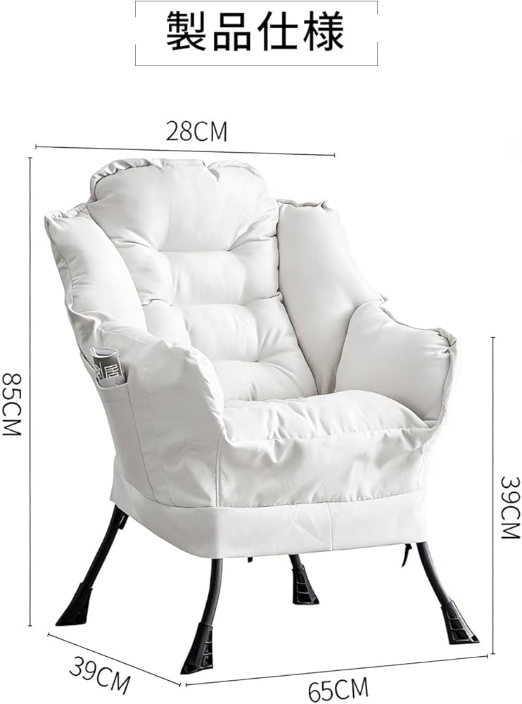 Amazon｜DINGHANG ソファ カウチ ソファー 1人掛け 一人用 一人掛け