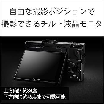 Amazon | SONY デジタルカメラ DSC-RX100M2 1.0型センサー F1.8レンズ
