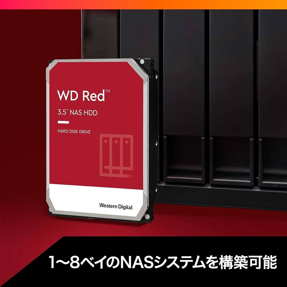 Amazon | WD 8TB HDD | BAN BAN PC STORE | 内蔵ハードディスク 通販