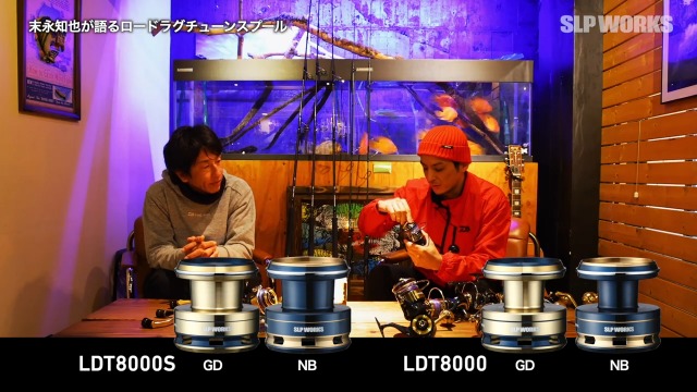 Amazon | ダイワslpワークス(Daiwa Slp Works) SLPW LOW DRAG TUNE