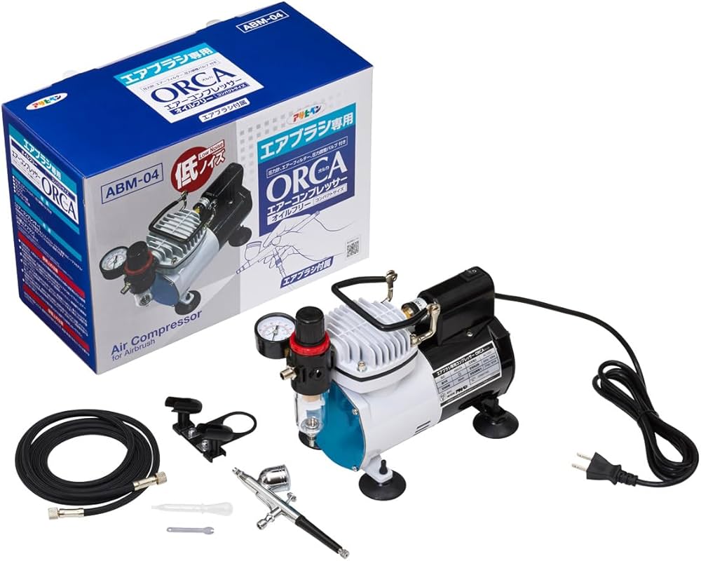 Amazon | アサヒペン エアブラシ専用コンプレッサー ORCA ABM-04