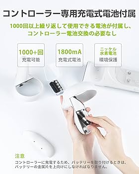 Amazon | ZYBER 充電ドック Oculus Quest 2用の充電スタンド