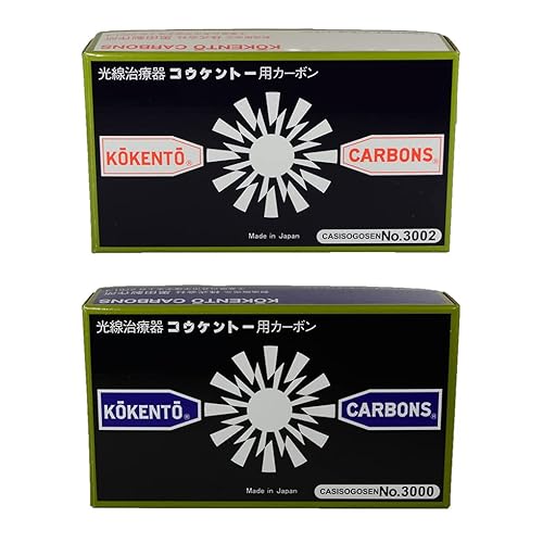 カーボン コウケントー」の人気商品一覧 | 安い商品を通販サイトから