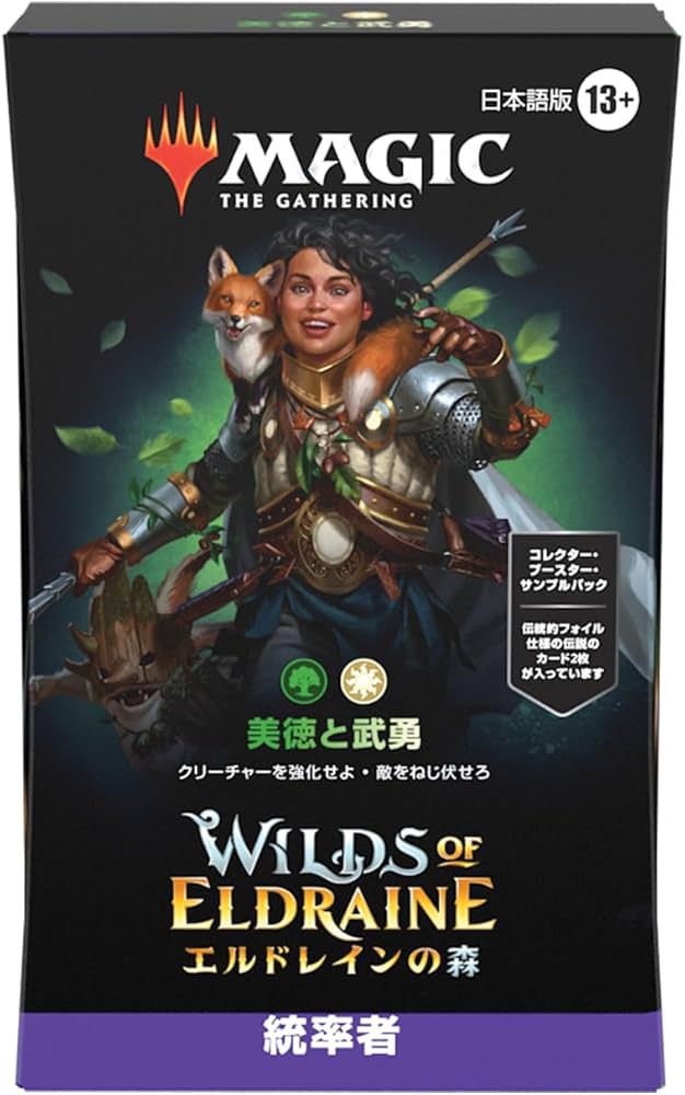 61l9+OpRszL._AC_UF894,