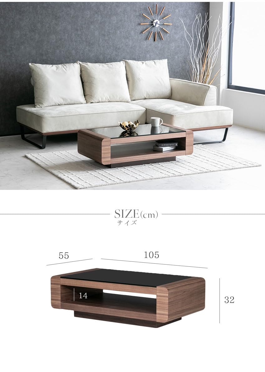 Amazon.co.jp: lushroom センターテーブル モダン 木 ローテーブル