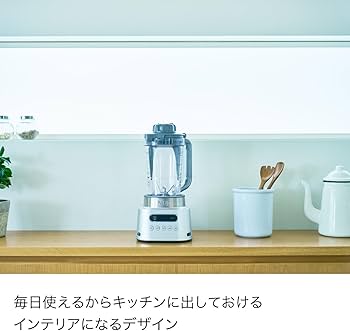 Amazon | Ninja ニンジャ ミキサー Twisti SS151J 圧倒的パワー 強靭な