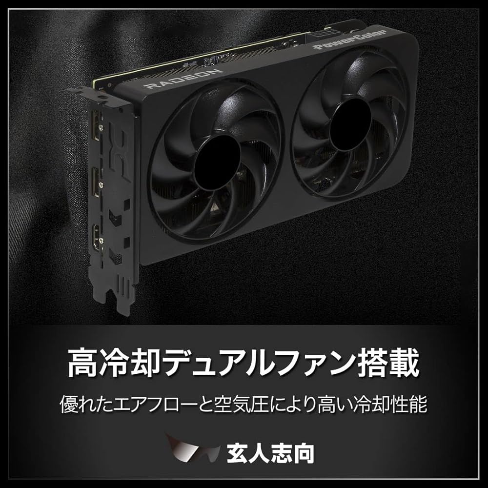 Amazon | 玄人志向 AMD Radeon RX9060XT 搭載 グラフィックボード