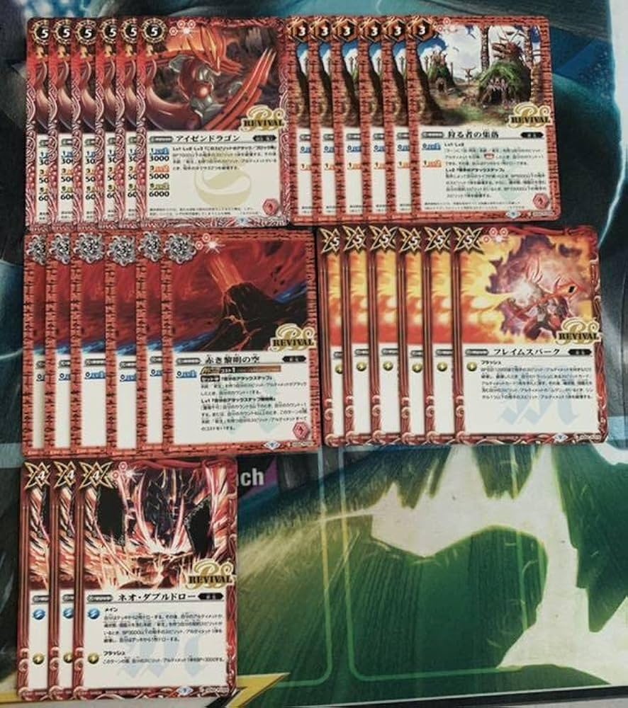 Amazon.co.jp: バトスピ ムゲン 新生 デッキパーツ セット : おもちゃ