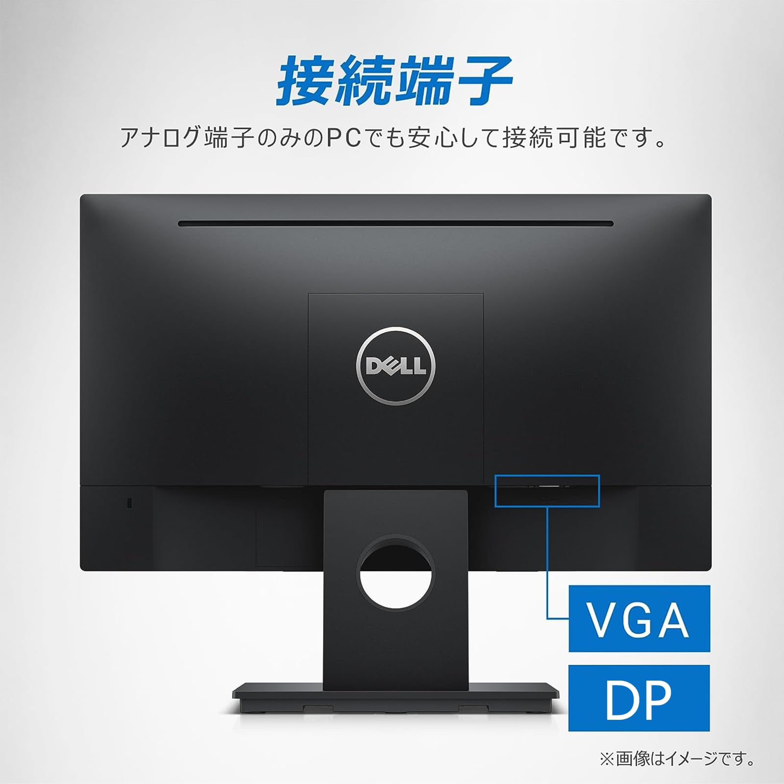 Amazon.co.jp: デル E2016H 20型パソコンPC モニター/薄型LED液晶