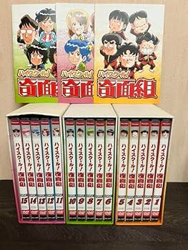 Amazon.co.jp: ハイスクール 奇面組 DVD1?15 BOX入り : パソコン・周辺機器