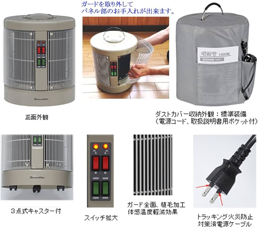 61lIl3mXGDL._AC_UF894,