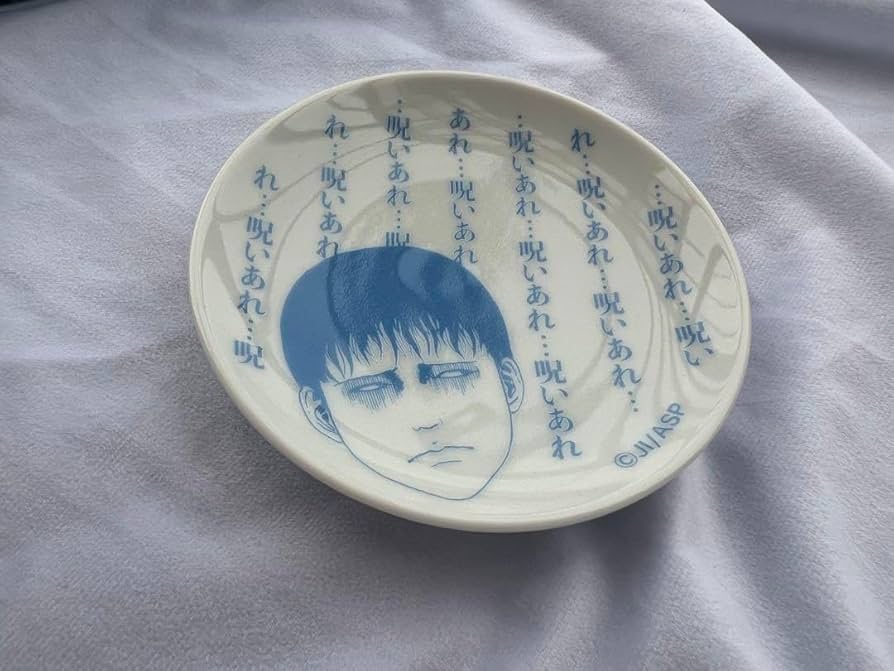 61lHc1nnoML._AC_UF894,