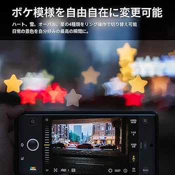 Amazon.co.jp: SG-image 50mm F1.8 ファントムレンズ フルサイズ対応 E