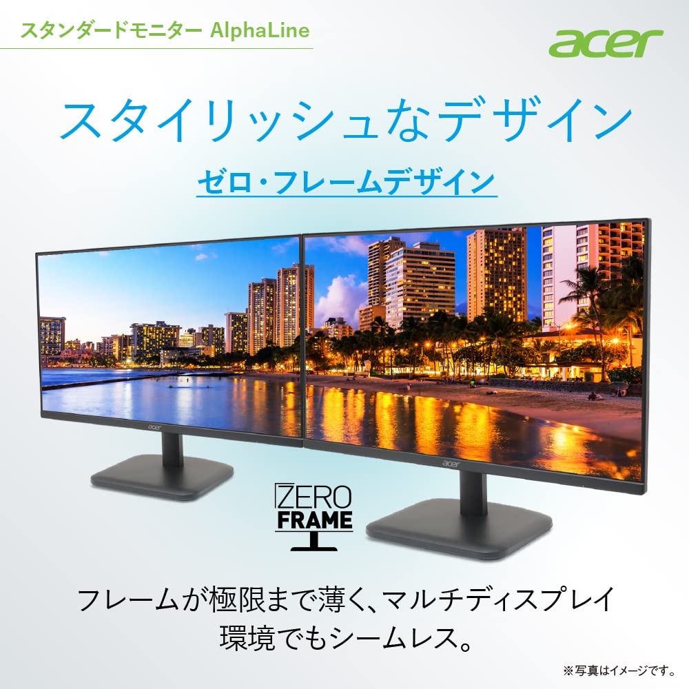Amazon.co.jp: 【Amazon.co.jp 限定】Acer モニター 23.8インチ VA 非