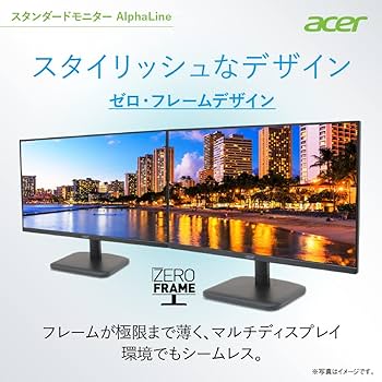 Amazon.co.jp: 【Amazon.co.jp 限定】Acer モニター 23.8インチ VA 非