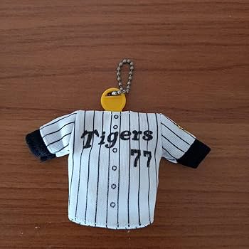 Amazon.co.jp: 星野仙一 阪神タイガース 背番号77 ユニフォーム