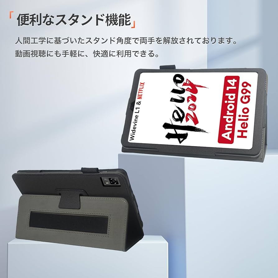 Amazon.co.jp: Alphawolf APad1 / Headwolf FPad5 Pro / FPad5 対応