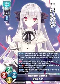 61lR3Rez-QL._AC_UF350,